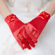 婚纱手套短款新娘手套女白韩式旗袍，手套结婚礼服红色秀禾服短手套