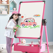 画画板儿童磁性无尘可擦小黑板家用宝宝写字画架，幼婴儿支架式白板