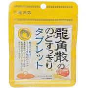 临期裸价日本进口蜂蜜，柠檬味无糖压片糖果