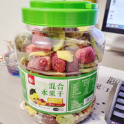 每果时光综合水果脆片500g罐装即食冻干水果干混合装儿童休闲零食
