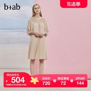 b+ab女装七分袖连衣裙夏季气质优雅百褶镂空短裙S1155S