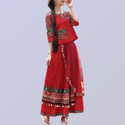 中国风傣族女装秋季云南民族风红色，时尚复古大摆裙半身长裙两件套