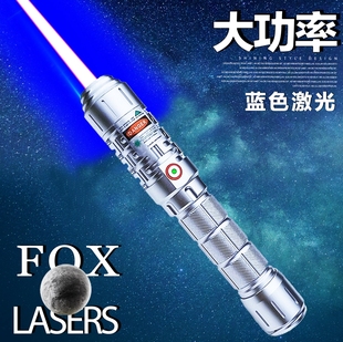 foxlasers-绿光大功率3-5w蓝色激光笔手电镭射灯，教鞭沙盘usb充电