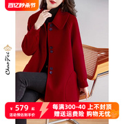 法式红色双面绒羊毛大衣，2023品牌女装，简约大气毛呢外套中长款