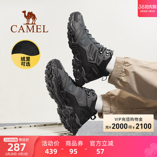 骆驼男鞋2023秋冬户外高帮保暖加绒运动登山徒步鞋休闲爬山鞋
