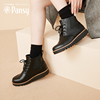pansy日本女鞋平底舒适软底马丁靴，妈妈鞋中老年靴子鞋子春款