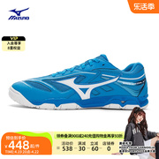 Mizuno美津浓男女22冬季专项运动鞋舒适包裹乒乓球鞋MEDAL6
