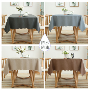 北欧日系纯色餐桌桌布，长方形防烫防水防油pvc茶几餐厅塑料台布