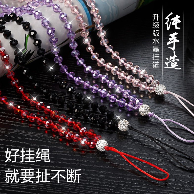 手链玉线配绳翡翠拆卸工牌手机脖子挂绳编织珠链防摔串珠手绳diy在类目 3C数码配件, 手机配件, 手机饰品, 手机挂件/手机链中 - 来自Buy2taobao.com提供专业的淘宝代购服务