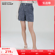 niceclaup夏日系，可爱清新后背系带，小个子牛仔短裤831510600c