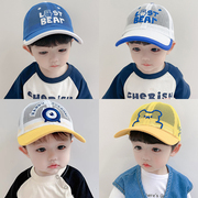 夏季儿童鸭舌网帽薄款宝宝帽子遮阳帽防晒帽女童男童棒球帽太阳帽