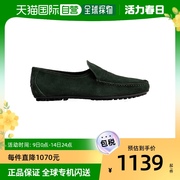 香港直发armani阿玛尼男士墨绿色平底绒面革豆豆鞋X4B066XAT500