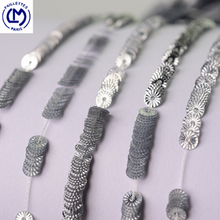 压纹系列 法国进口LM银色4mm压花亮片法式刺绣材料钉珠服装辅料