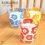日本进口coquelicot北欧风玻璃杯牛奶杯水杯彩色花朵夏日水果