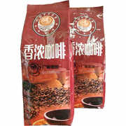 昊胤曼特宁咖啡豆进口咖啡生豆新鲜烘焙450g包装可代磨