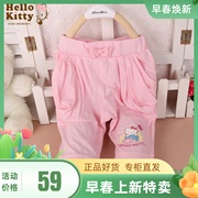 Hello Kitty2014春夏女童薄棉七分裤 宝宝韩版休闲裤哈伦裤灯笼裤