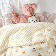 豆豆毯婴儿春秋儿童，幼儿园被子盖毯新生儿安抚加厚毛毯宝宝豆豆被