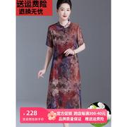 2024夏季贵夫人高端真丝连衣裙女中老年宽松大码桑蚕丝长裙子