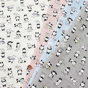 日本进口纯棉大熊猫连衣裙衬衫手工拼布艺娃衣书衣手作包服装布料