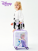 迪士尼冰雪奇缘2儿童行李箱艾莎18寸旅行箱米妮16寸万向轮拉杆箱