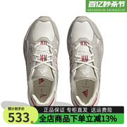 阿迪达斯男鞋MAXXCETUS CNY女鞋春季运动鞋缓震跑步鞋IE4224