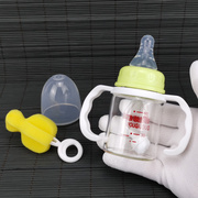 新生儿标准口径玻璃小号奶瓶60ml宝宝喝果汁喝水护理瓶带手柄吸管