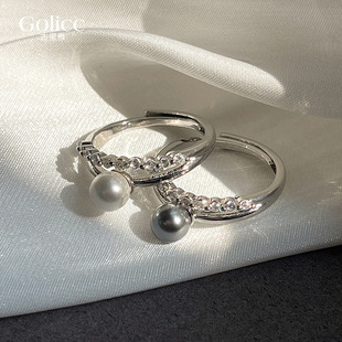 锆石珍珠戒指小众，设计2024指环轻奢高级感尾戒女小指手饰