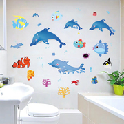 卫生间浴室瓷砖防水贴纸卡通，无胶静电贴厕所，玻璃装饰海洋小鱼贴画