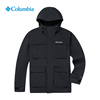 Columbia哥伦比亚冲锋衣男士春夏户外防水透气夹克外套WE2778