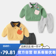 婧麒宝宝春秋套装1-3岁婴儿卡通卫衣男童休闲运动儿童秋装两件套