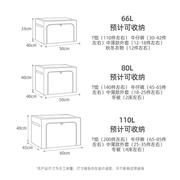 装衣服收纳箱衣柜折叠被子羽绒服百纳箱整理师专用盒衣物家用神器