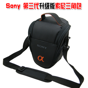 索尼相机包a230a330a350a580a700a55a900单反，摄影单肩三角包