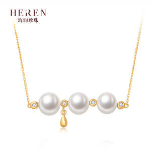 海润珍珠925银配饰项链白色淡水珍珠吊坠女款简约礼物