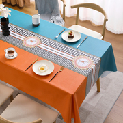 2023桌布防水防油防烫免洗餐厅餐桌茶几长方桌轻奢高级感PVC