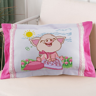 水溶印布开心猪十字绣单人枕十二生肖猪长方形抱枕儿童枕自己绣