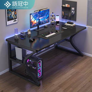 桌子长方形简易出租屋电脑桌，台式卧室家用办公桌椅组合书桌电竞桌