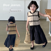 女童背心套装裙夏装2024韩版洋气儿童无袖上衣半身裙两件套