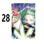  台版漫画 ONE-PUNCH MAN 一拳超人28 村田雄介 东立出版