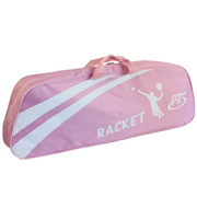 ats羽毛球包单肩背3支裝，羽毛球拍包网拍包通用(包通用)粉色手提包拍包