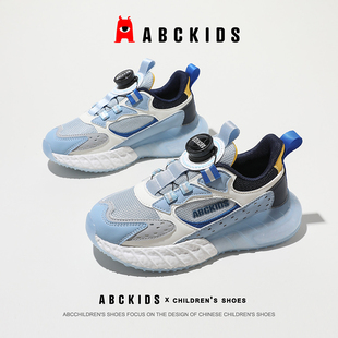 abckids儿童童鞋2024夏季潮酷鞋子男童休闲鞋时尚软底运动鞋