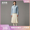 波司登轻薄羽绒服女款短款时尚休闲春季百搭外套质感B10131006DS