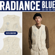 porterclassic秋冬custom限量复古亚麻马甲男radiance-blue