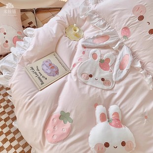 公主风可爱小兔子水洗棉，四件套全棉纯棉床，单超柔儿童春秋床上用品