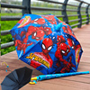 蜘蛛侠儿童雨伞晴雨伞耐用全自动幼儿园小学生上学伞卡通轻便小孩