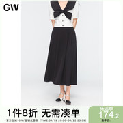 GW大码女装黑色收腰半身裙2024夏季微胖mm显瘦气质小众中长款
