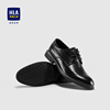 HLA/海澜之家圆头系带正装皮鞋大方商务格纹绅士有型男鞋