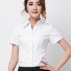 V领长袖女衬衫 时尚韩版斜纹职业女装OL  白衬衣