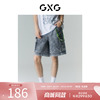 gxg男装商场同款海滨，冲浪系列深灰直筒牛仔短裤gd1250362f