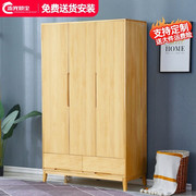 实木衣柜北欧现代简约三门四门衣柜家用卧室大衣橱松木柜子储物柜