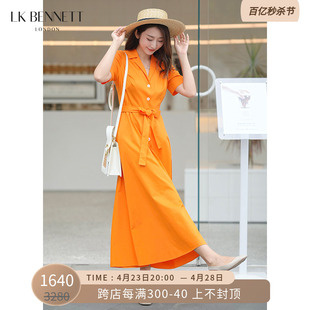 lkbennett橙色纯棉法式连衣裙，女夏短袖衬衫式长裙，收腰带休闲